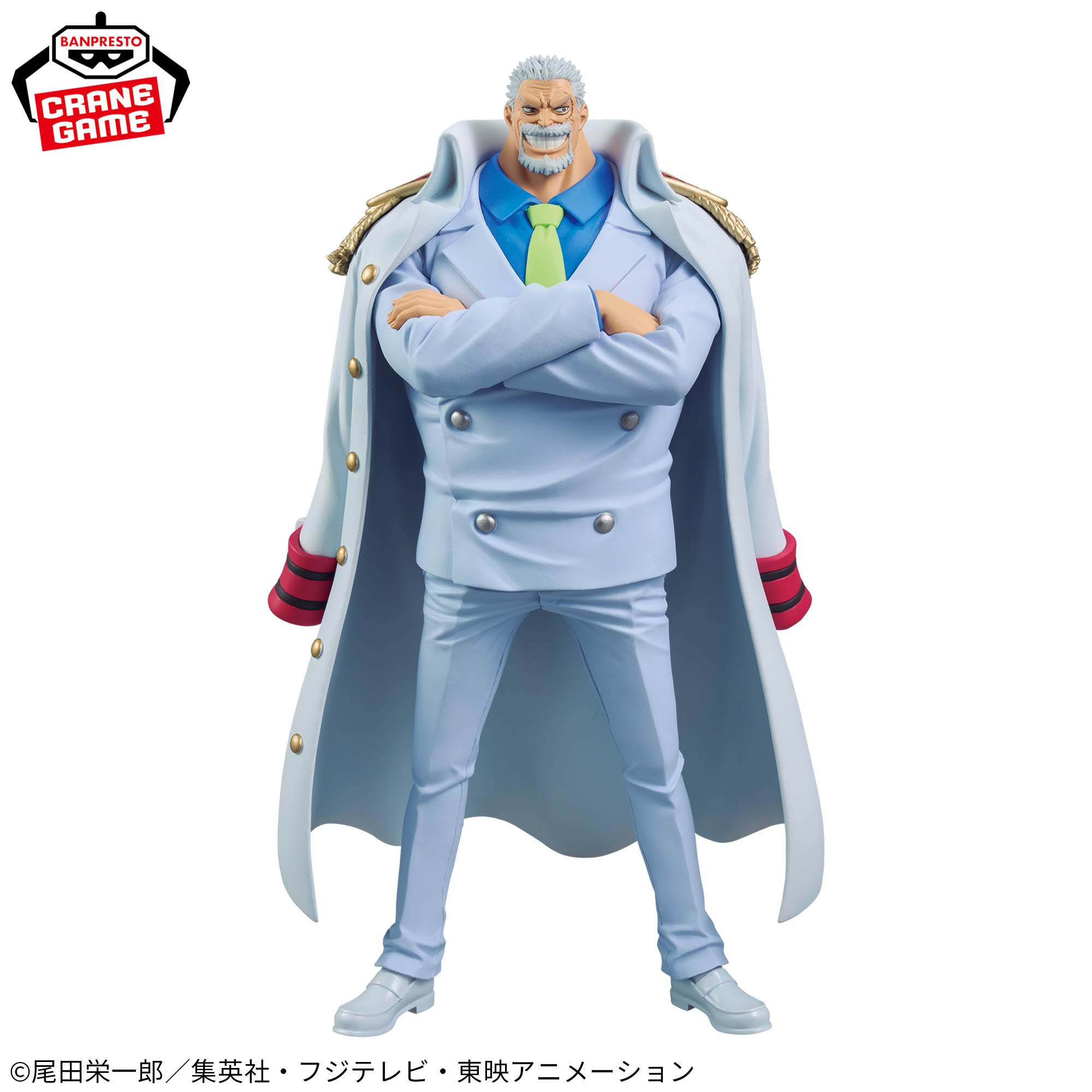 One Piece - Monkey D. Garp - DXF Figure - The Grandline Series - Special (Bandai Spirits)