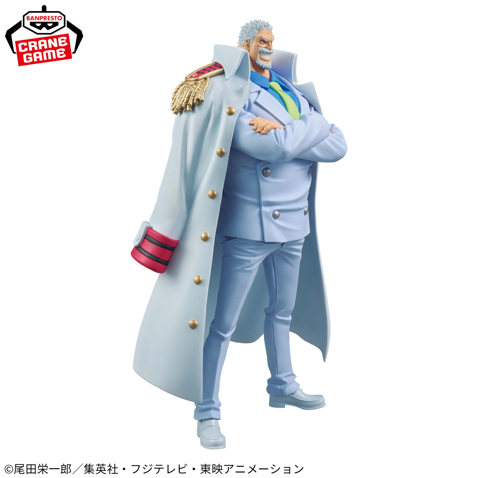 One Piece - Monkey D. Garp - DXF Figure - The Grandline Series - Special (Bandai Spirits)