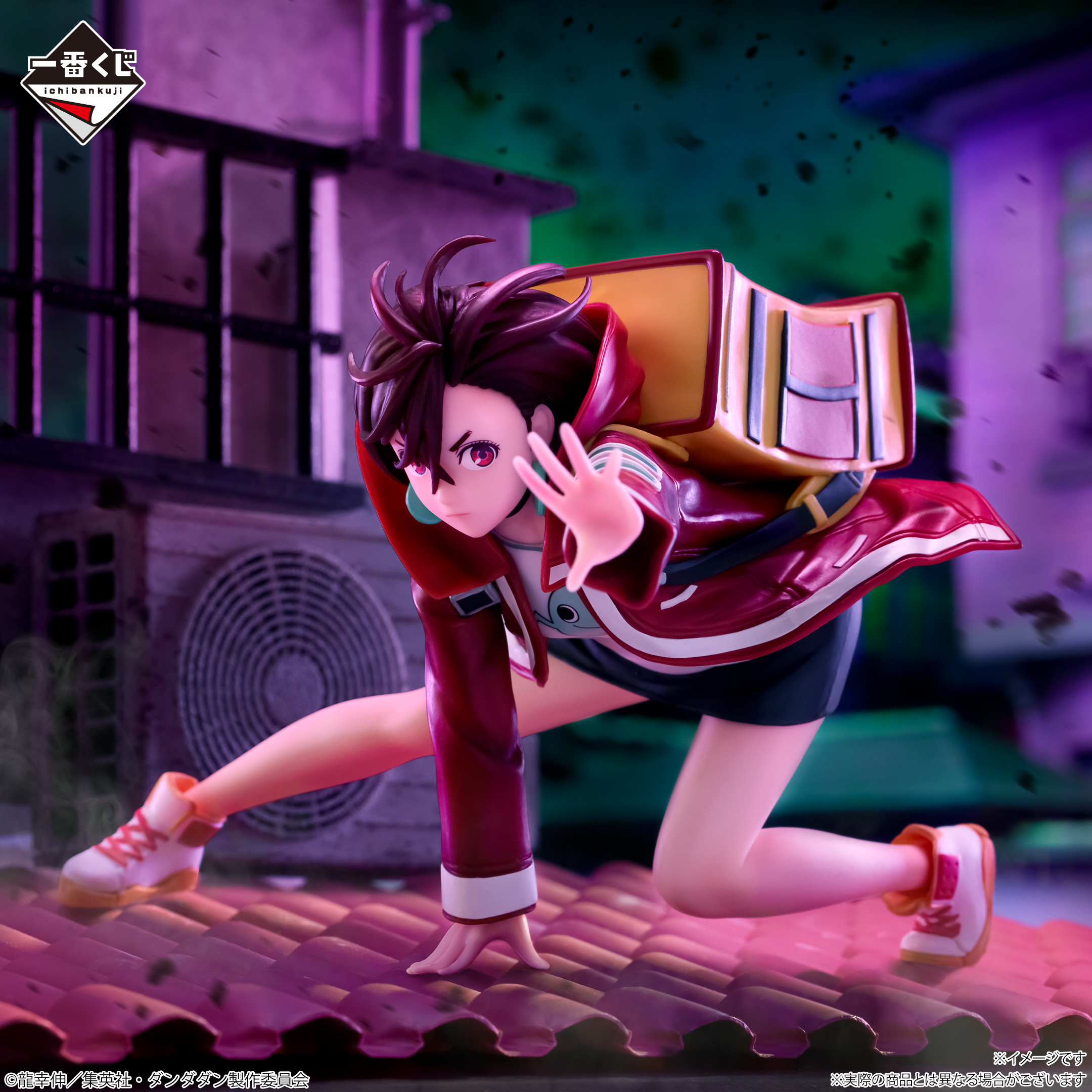 Dandadan - Ayase Momo - Ichiban Kuji - (B Prize) (Bandai Spirits)