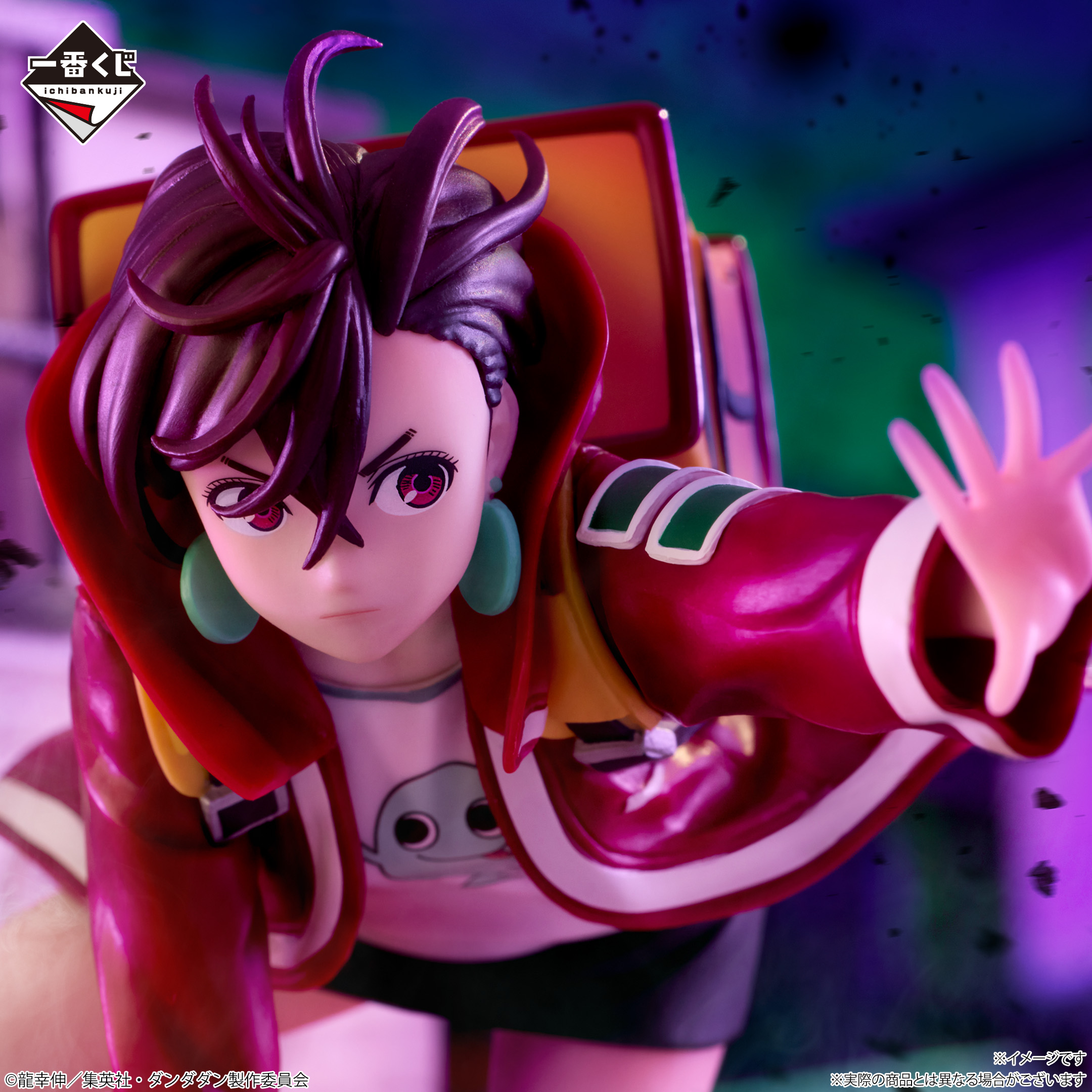 Dandadan - Ayase Momo - Ichiban Kuji - (B Prize) (Bandai Spirits)