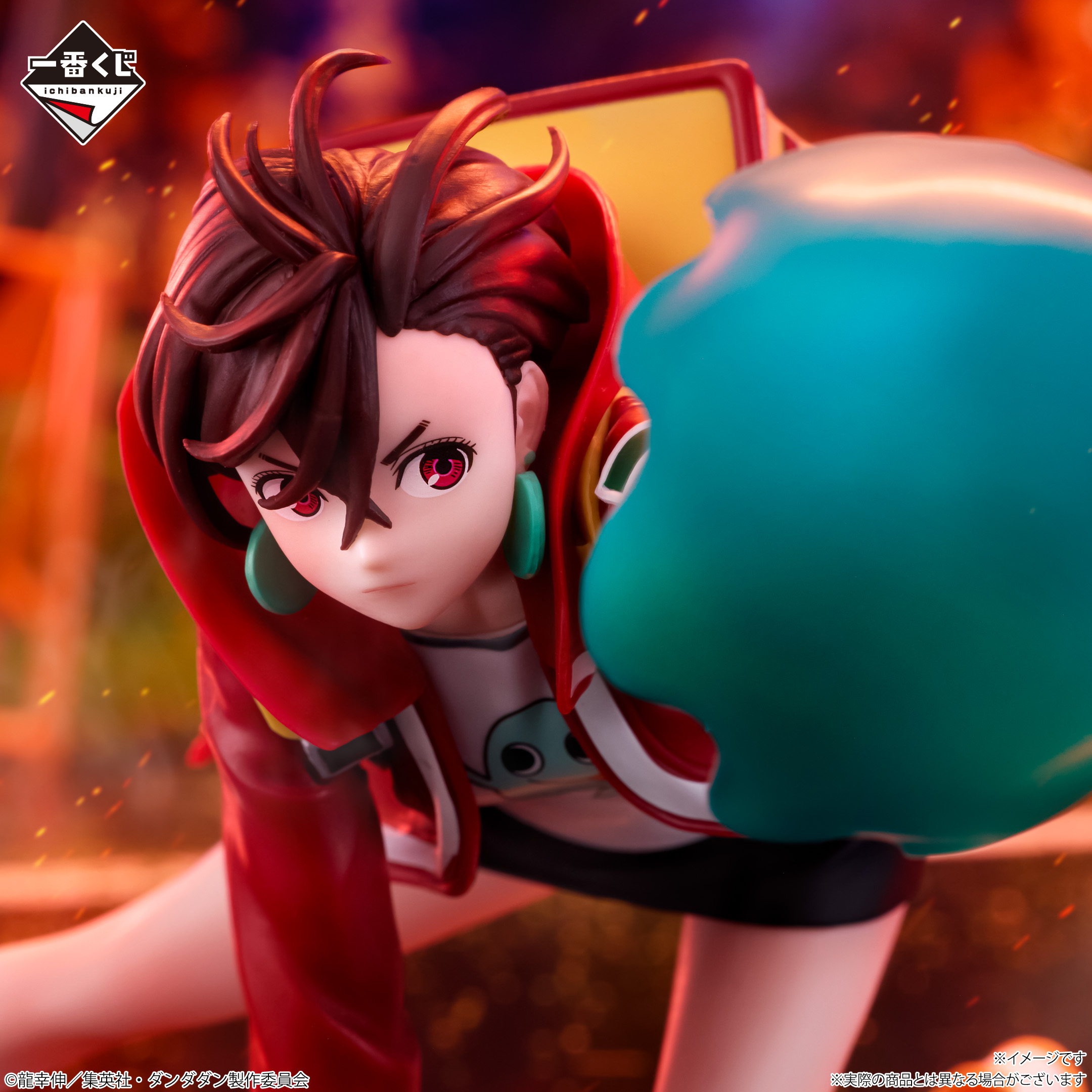 Dandadan - Ayase Momo - Ichiban Kuji - (Last One Prize) (Bandai Spirits)