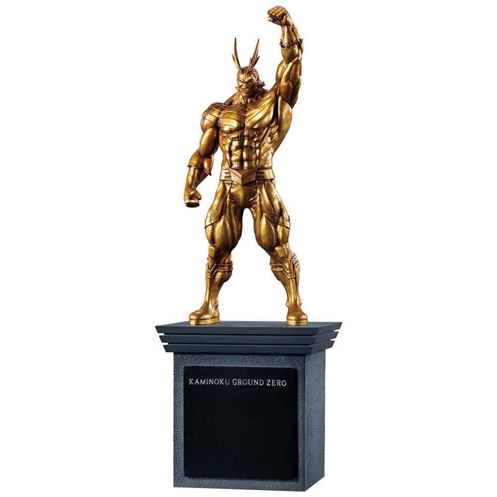 Boku no Hero Academia - All Might - Ichiban Kuji - (F Prize) - Masterlise (Bandai Spirits)