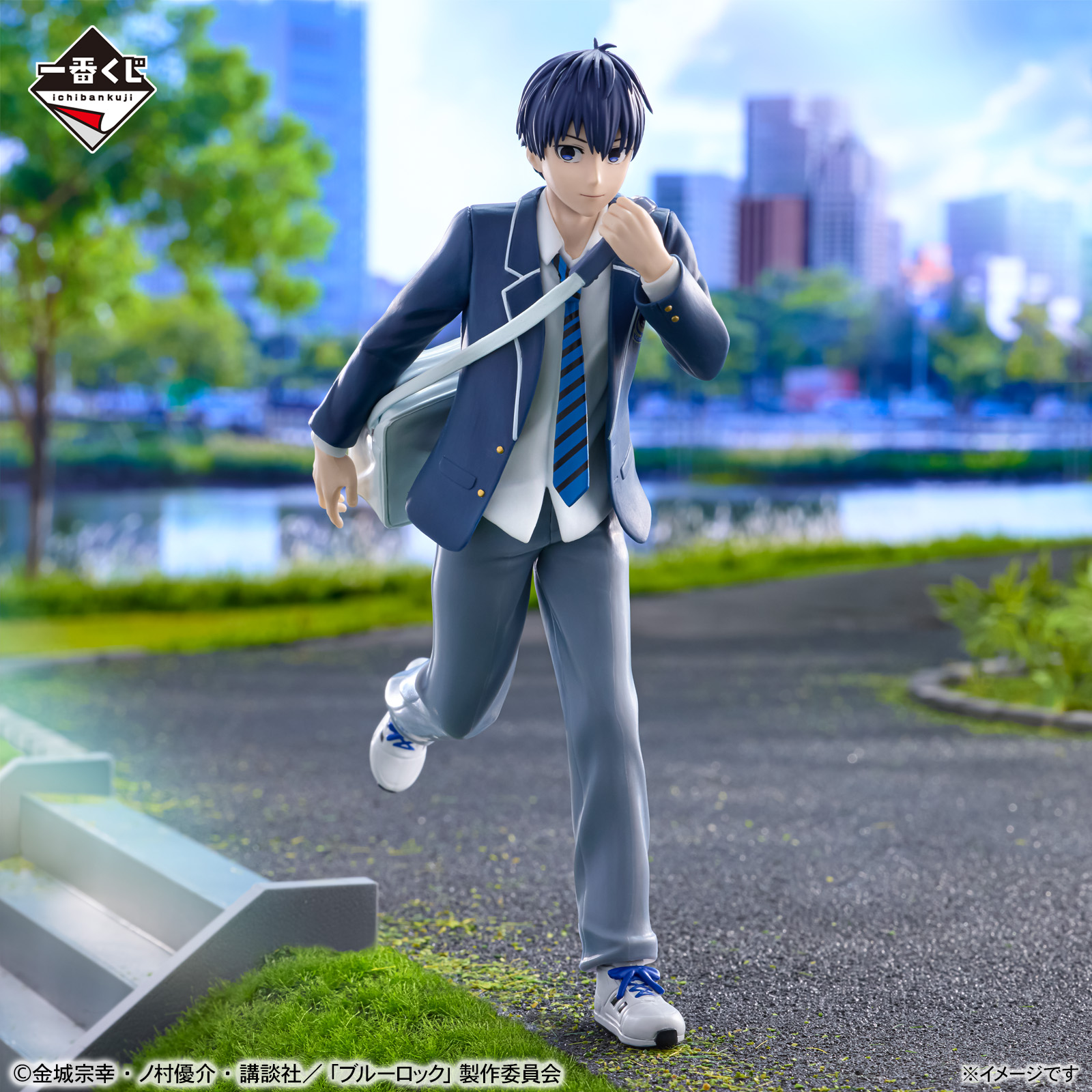 Blue Lock - Isagi Yoichi - Ichiban Kuji Blue Lock -Day Off- (A Prize) (Bandai Spirits)