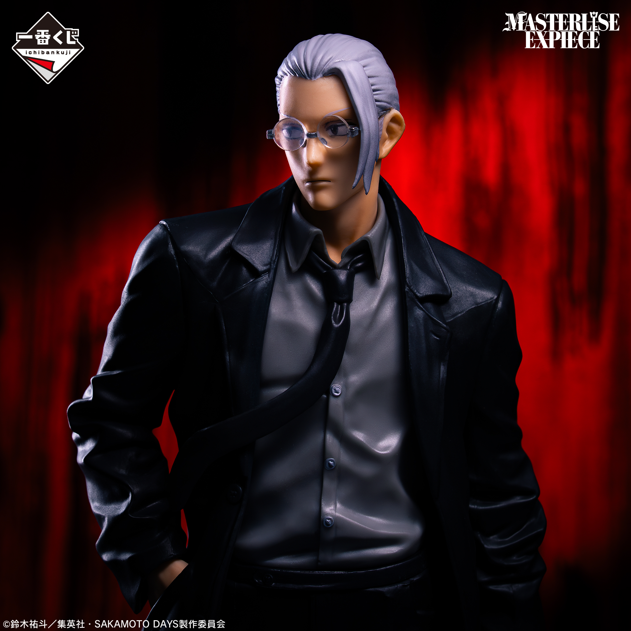 Sakamoto Days - Sakamoto Taro - Ichiban Kuji Sakamoto Days Vol.2 (Last One Ver.) - Masterlise Expiece (Bandai Spirits)