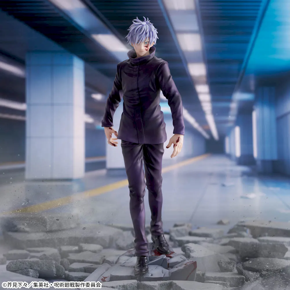 Jujutsu Kaisen - Gojo Satoru - Luminasta - Ousatsu (SEGA)
