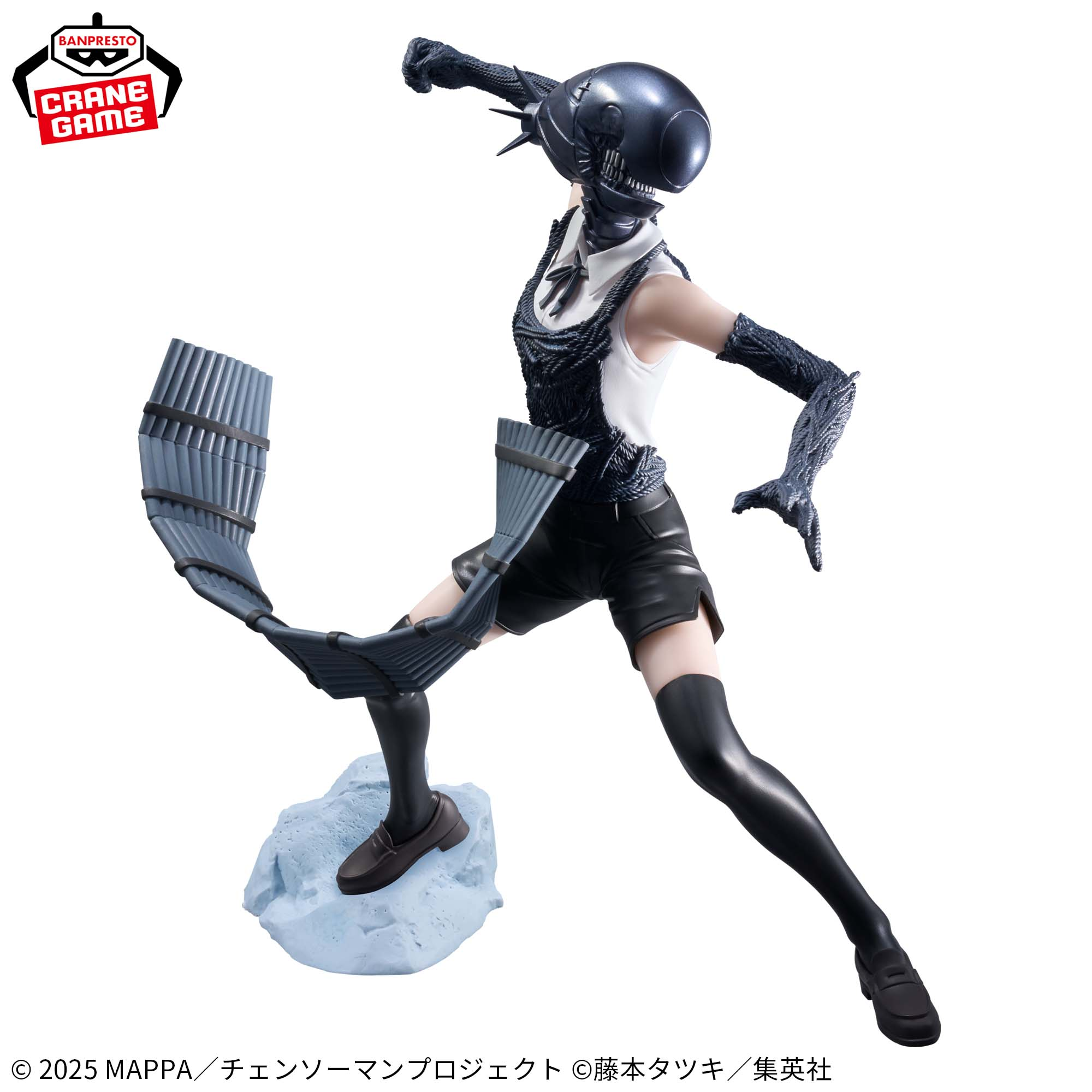 Chainsaw Man: Reze Hen - Bomb - Grandista (Bandai Spirits)