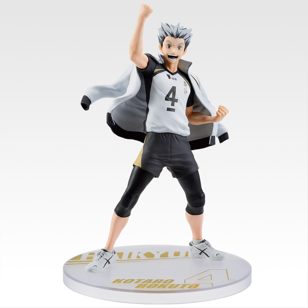 Haikyuu!! - Bokuto Koutaro - Ichiban Kuji - ~Zenkoku e no Michi~ (A Prize) (Bandai Spirits, Family Mart)