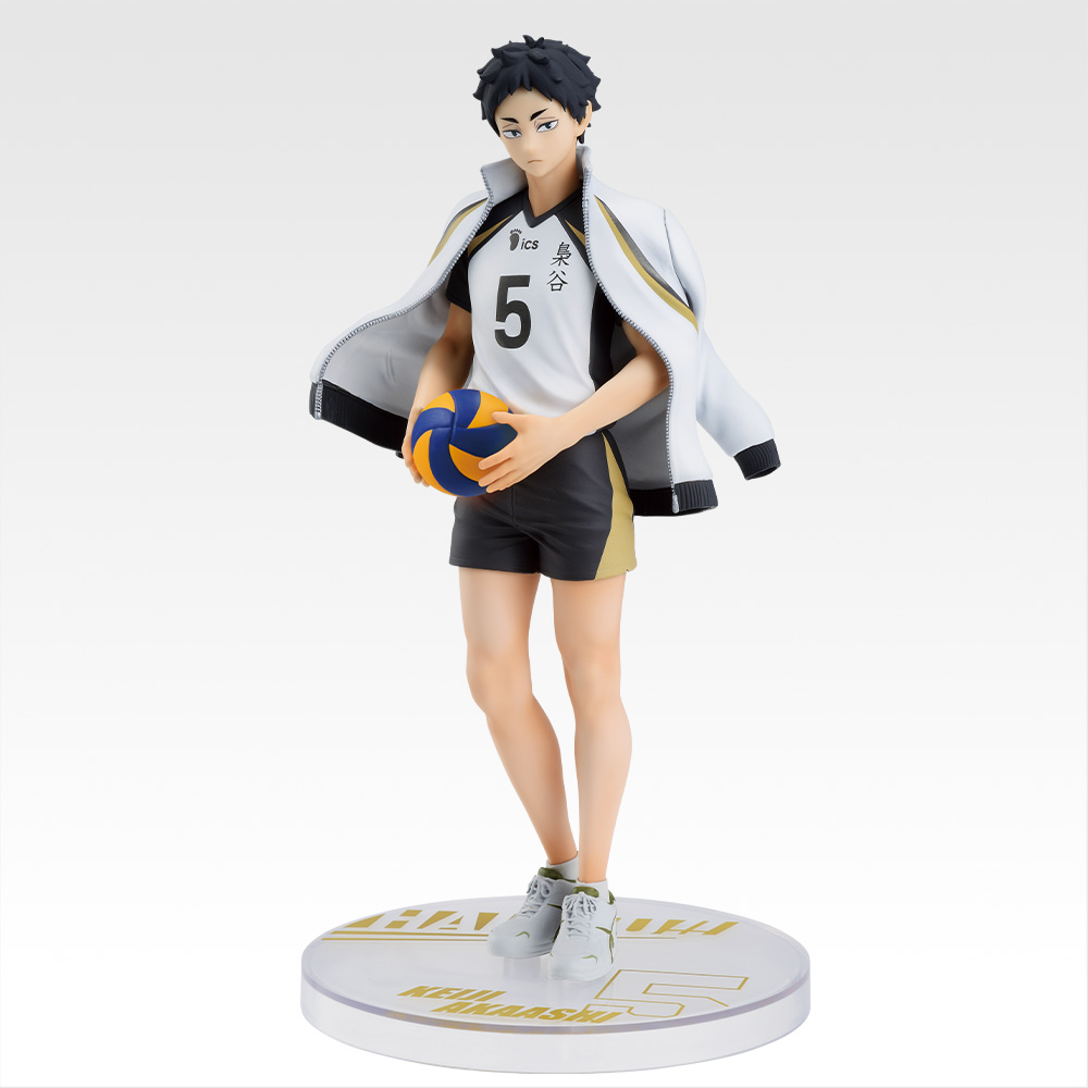 Haikyuu!! - Akaashi Keiji - Ichiban Kuji - ~Zenkoku e no Michi~ (B Prize) (Bandai Spirits, Family Mart)