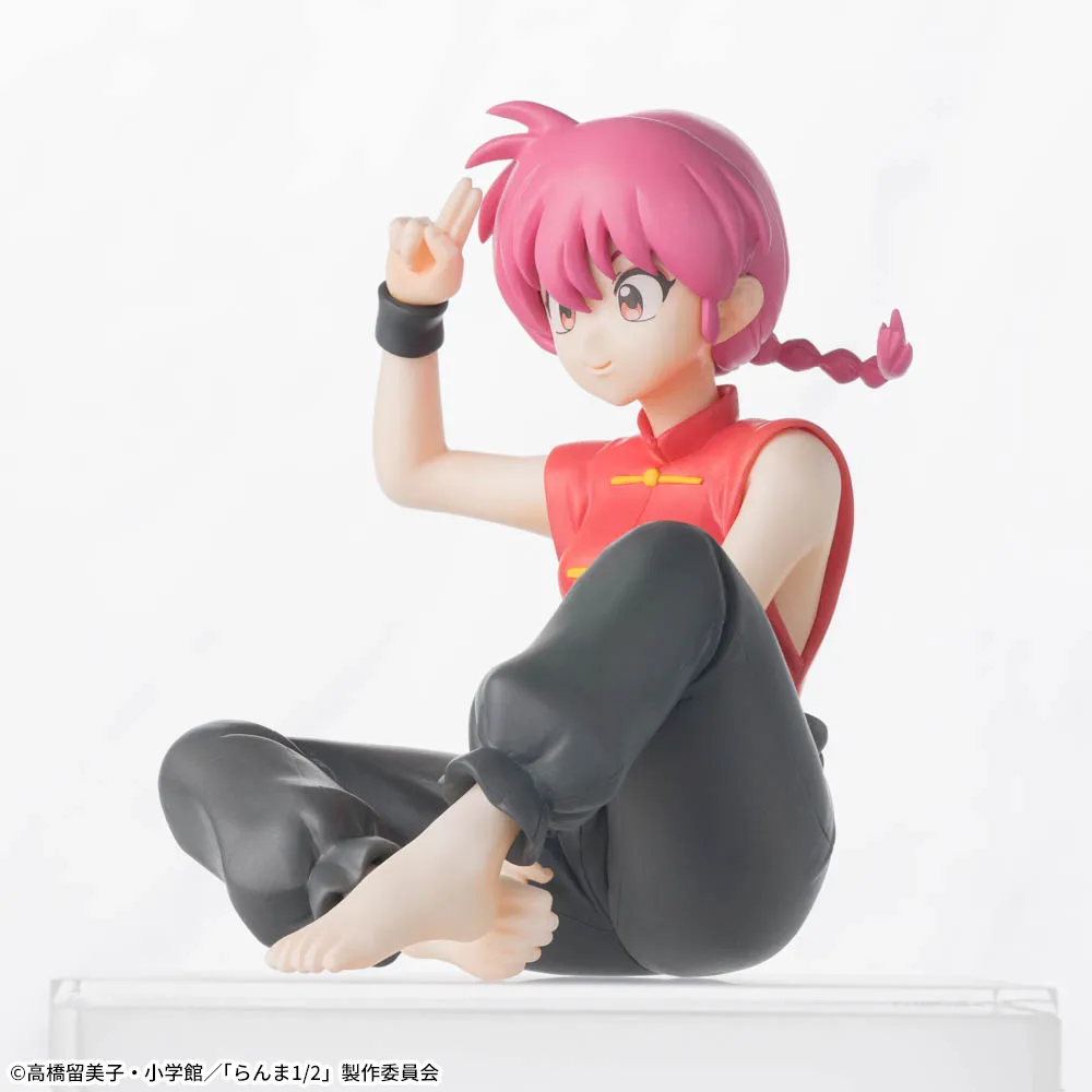 Ranma 1/2 - Saotome Ranma - Premium Chokonose Figure (Sega Fave)