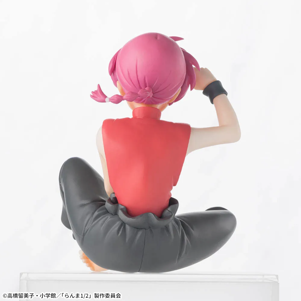 Ranma 1/2 - Saotome Ranma - Premium Chokonose Figure (Sega Fave)