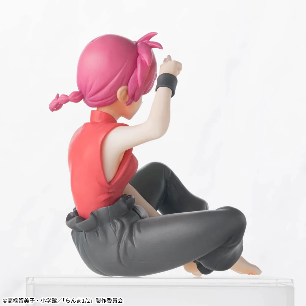 Ranma 1/2 - Saotome Ranma - Premium Chokonose Figure (Sega Fave)
