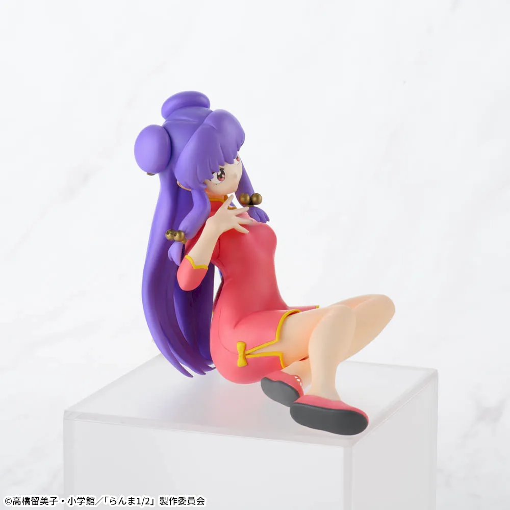 Ranma 1/2 - Shampoo - Premium Chokonose Figure (SEGA)