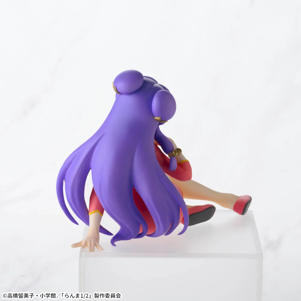Ranma 1/2 - Shampoo - Premium Chokonose Figure (SEGA)