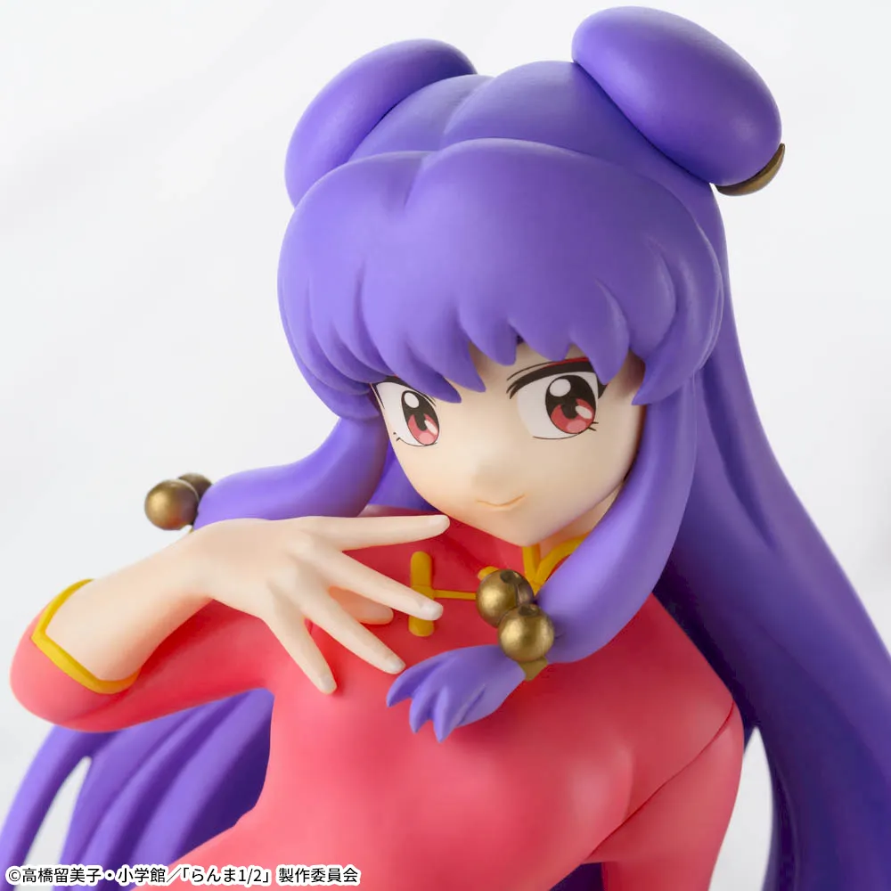 Ranma 1/2 - Shampoo - Premium Chokonose Figure (SEGA)