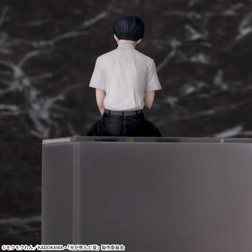 Hikaru ga Shinda Natsu - Tsujinaka Yoshiki - Premium Chokonose Figure (Sega Fave)