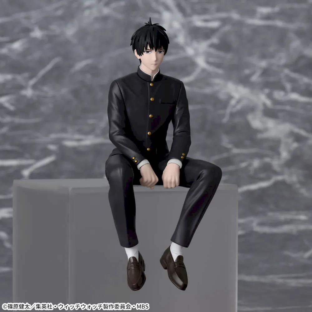 Witch Watch - Otogi Morihito - Premium Chokonose Figure (Sega Fave)