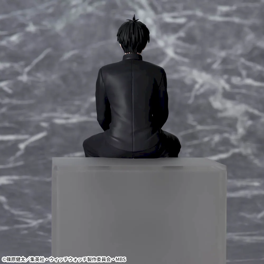 Witch Watch - Otogi Morihito - Premium Chokonose Figure (Sega Fave)