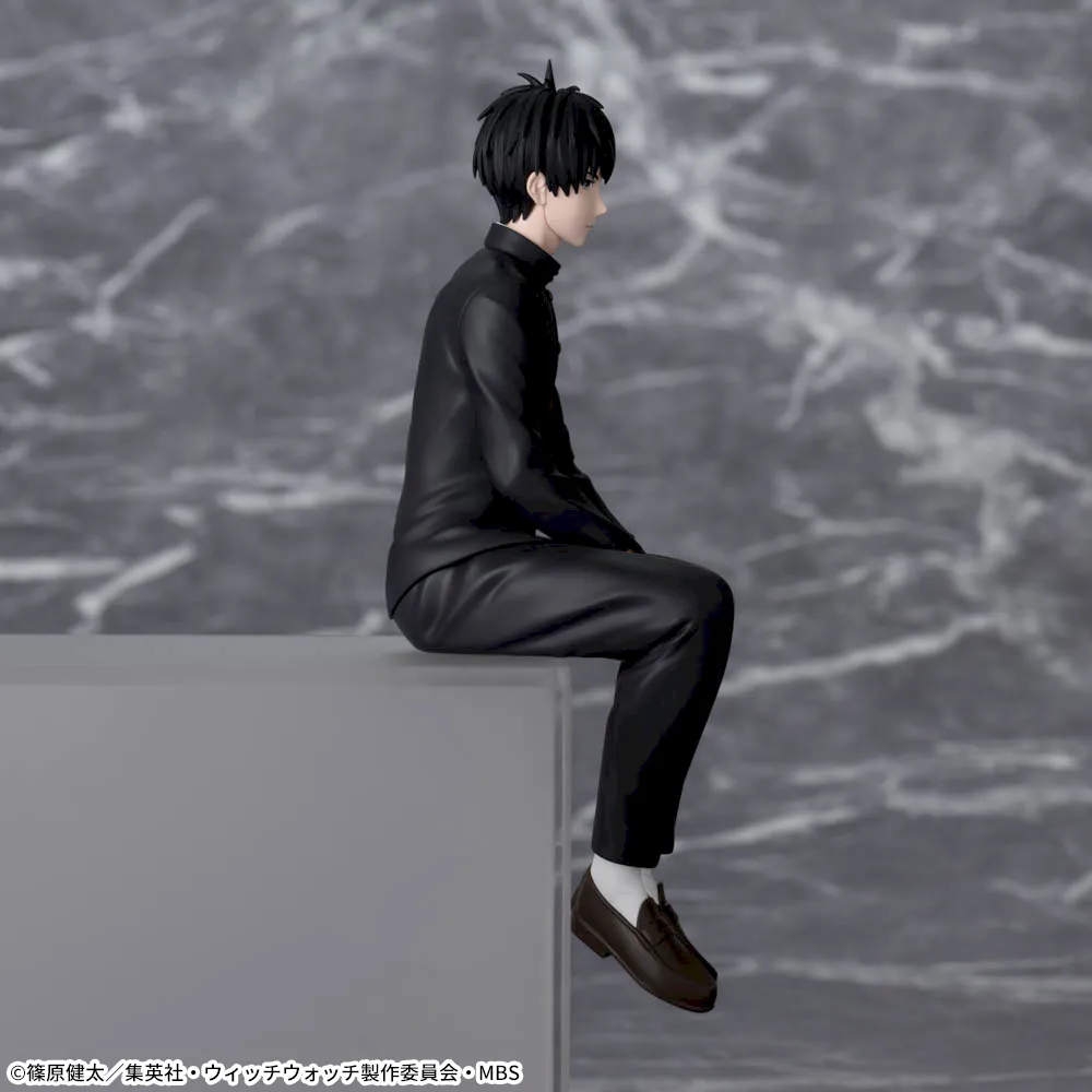 Witch Watch - Otogi Morihito - Premium Chokonose Figure (Sega Fave)