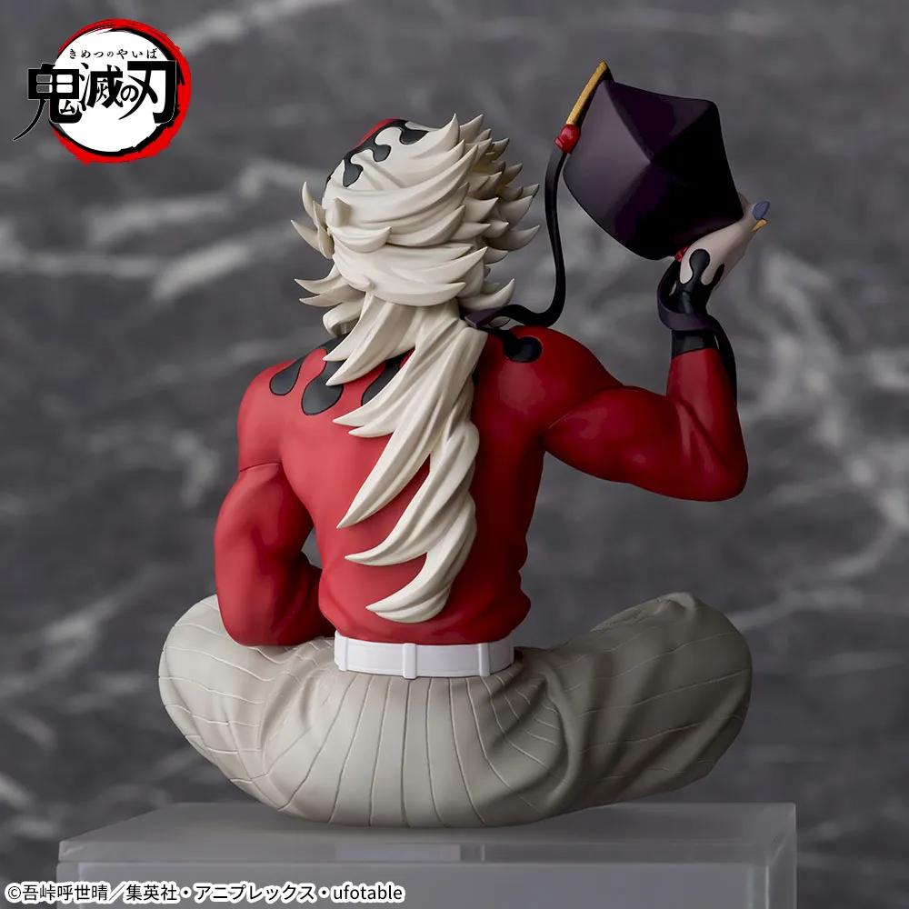 Kimetsu no Yaiba - Douma - Premium Chokonose Figure (Sega Fave)