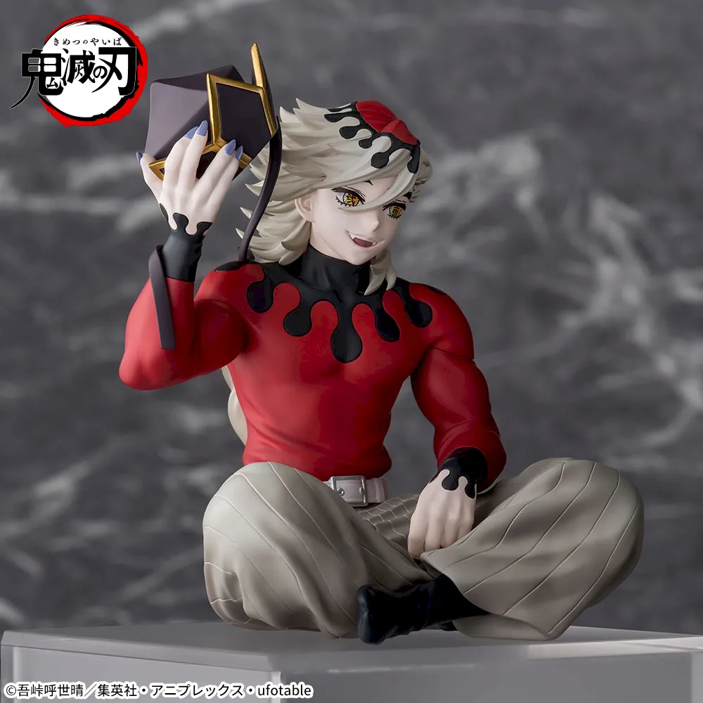 Kimetsu no Yaiba - Douma - Premium Chokonose Figure (Sega Fave)