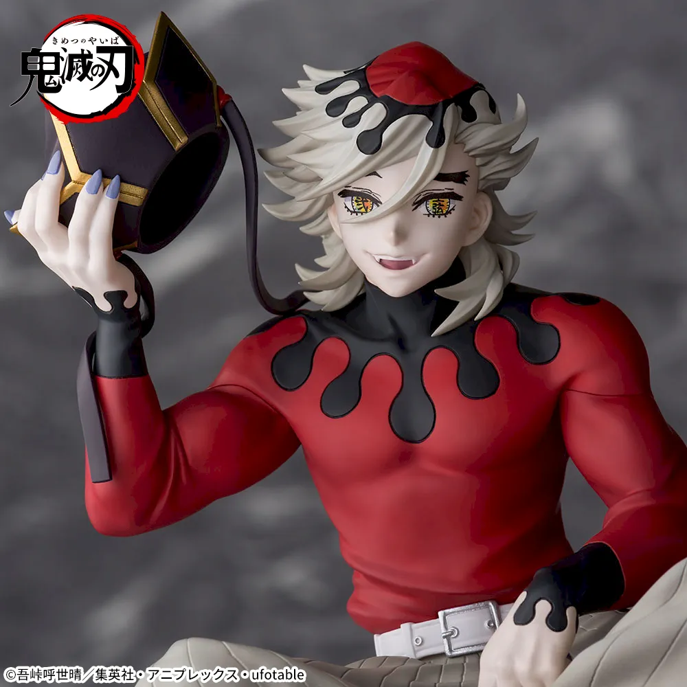 Kimetsu no Yaiba - Douma - Premium Chokonose Figure (Sega Fave)