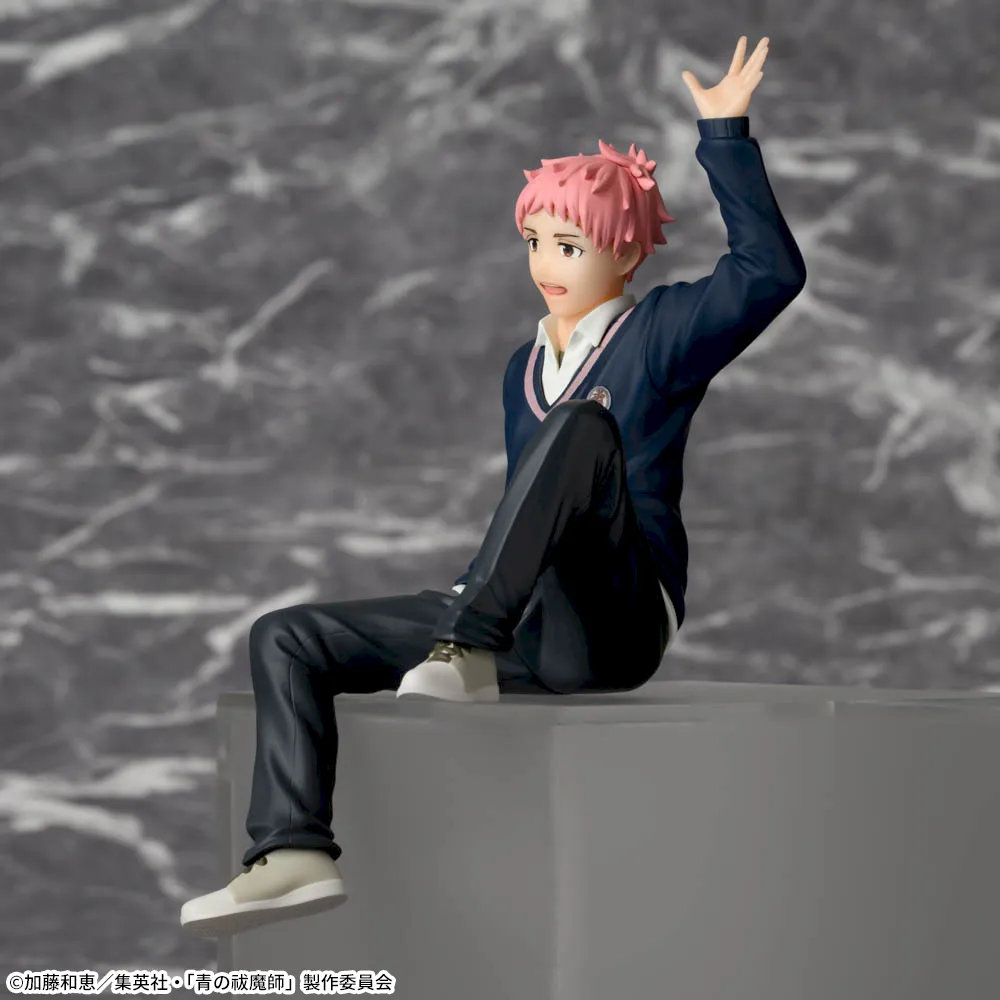 Ao no Exorcist: Shimane Illuminati Hen - Shima Renzou - Premium Chokonose Figure (Sega Fave)