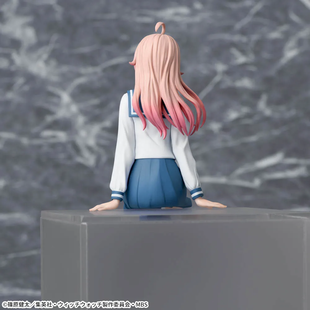 Witch Watch - Wakatsuki Nico - Premium Chokonose Figure (Sega Fave)