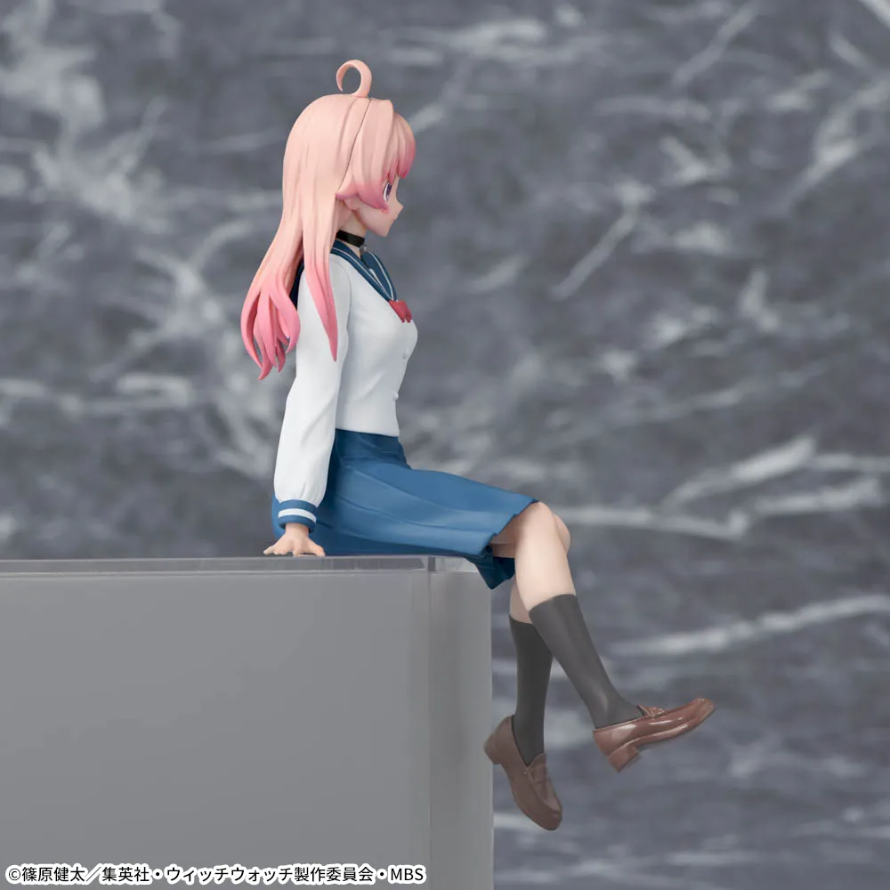 Witch Watch - Wakatsuki Nico - Premium Chokonose Figure (Sega Fave)