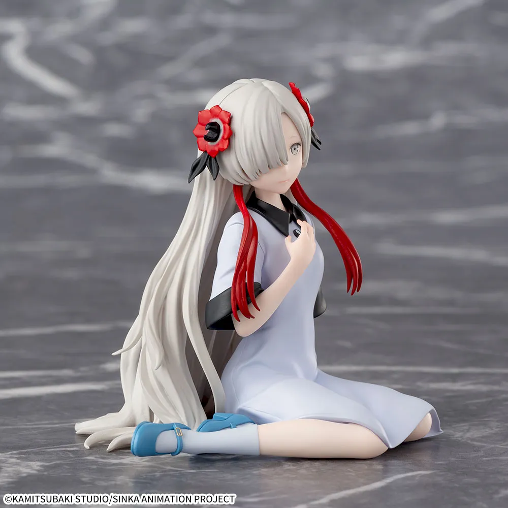 Kamitsubaki-shi Kensetsu-chuu. - Sekai Yorukawa - Premium Chokonose Figure (Sega Fave)