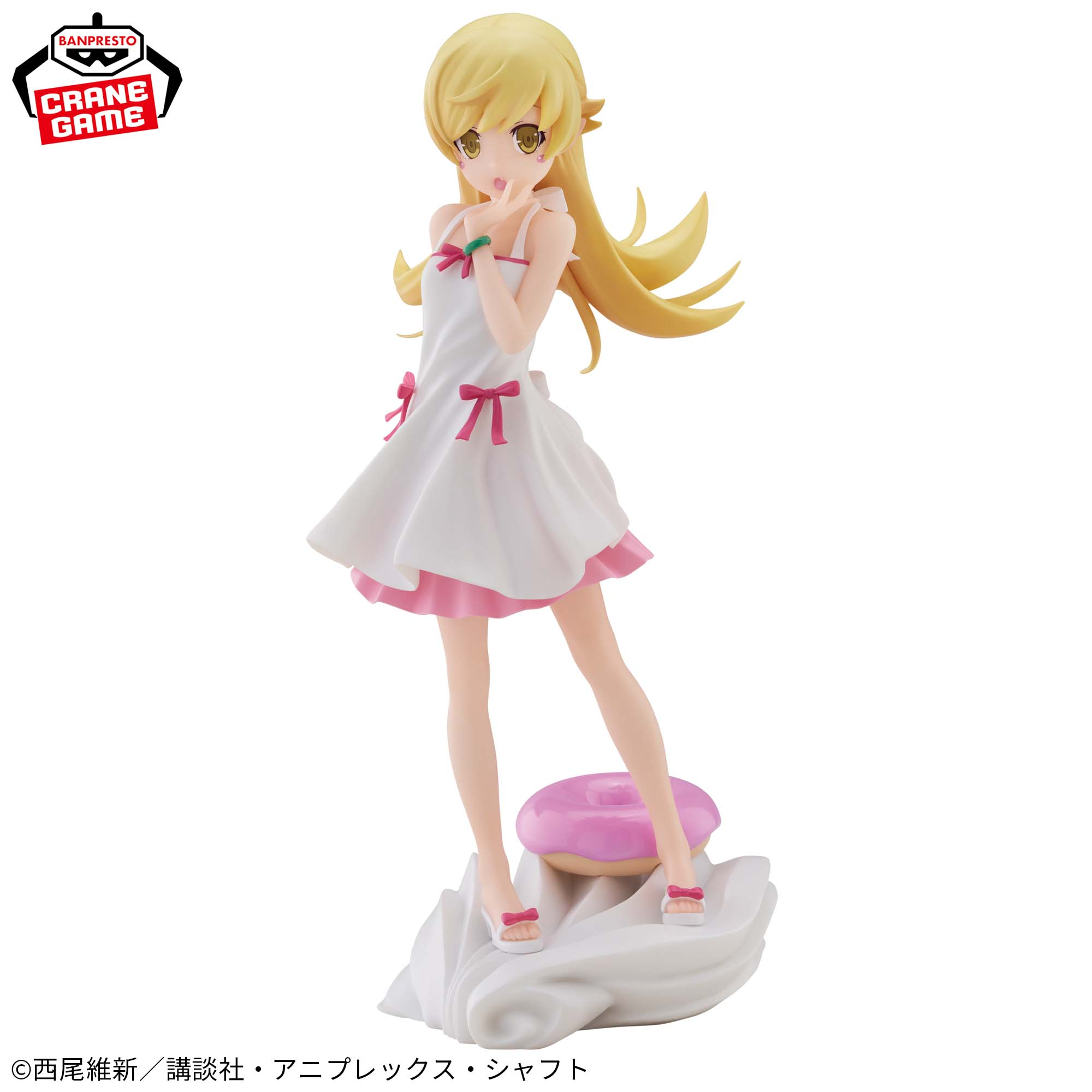 Monogatari Series - Oshino Shinobu - Espresto - Espresto -Sweet Bloom- (Bandai Spirits)