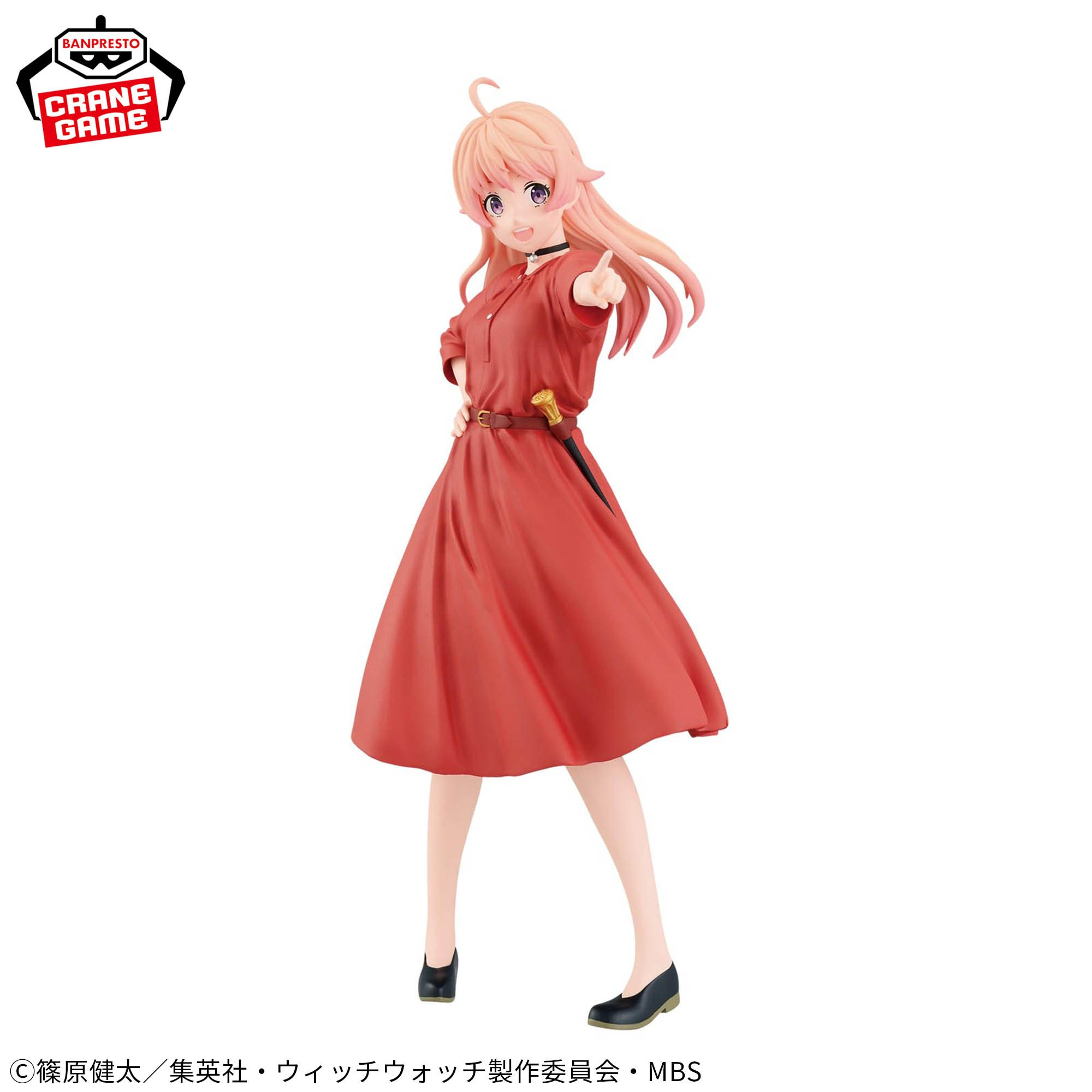 Witch Watch - Wakatsuki Nico - Vol.2 (Bandai Spirits)