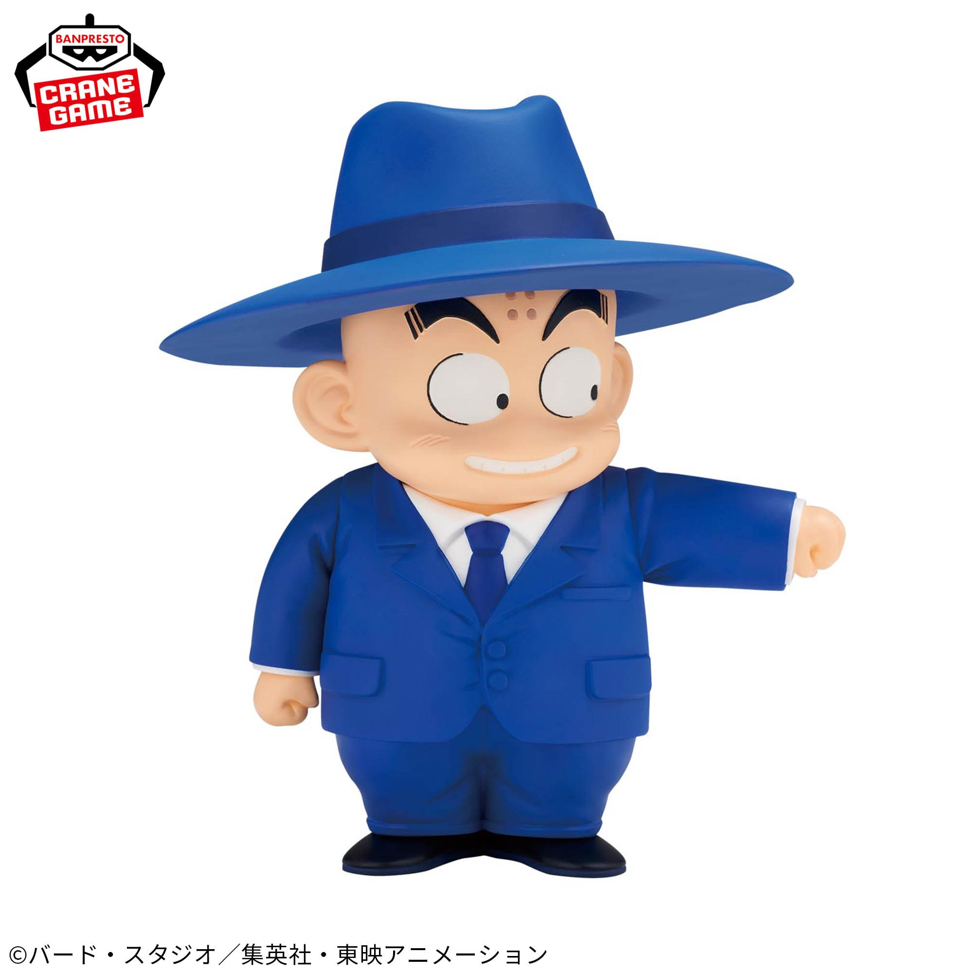Dragon Ball - Krilin - Sofvimates - Suit Style (Bandai Spirits)