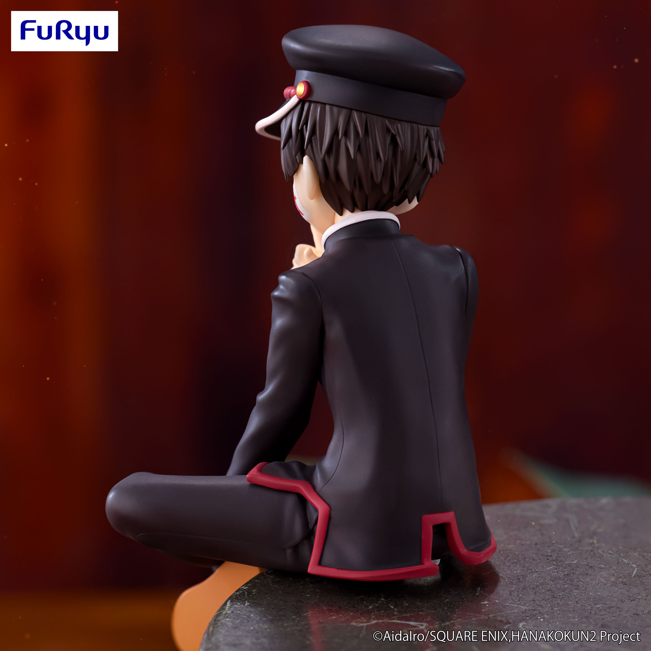 Jibaku Shounen Hanako-kun - Hanako-kun - Noodle Stopper Figure (FuRyu)