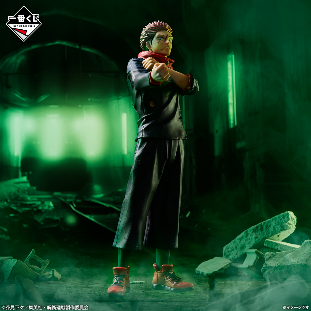 Jujutsu Kaisen Dai 2 Ki - Itadori Yuji - Ichiban Kuji Jujutsu Kaisen Shibuya Jihen ~Shi~ (B Prize) (Bandai Spirits)