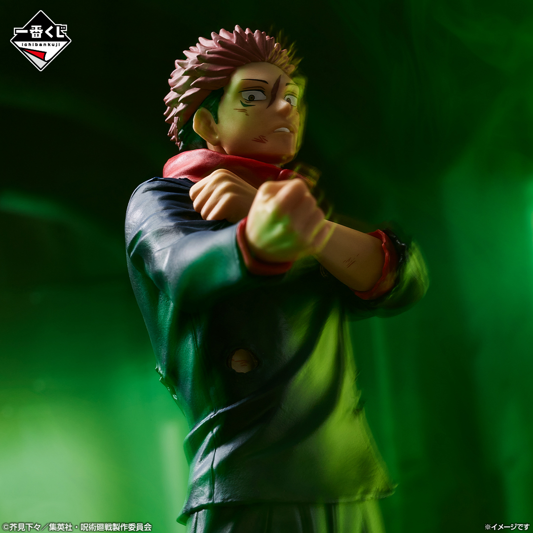 Jujutsu Kaisen Dai 2 Ki - Itadori Yuji - Ichiban Kuji Jujutsu Kaisen Shibuya Jihen ~Shi~ (B Prize) (Bandai Spirits)