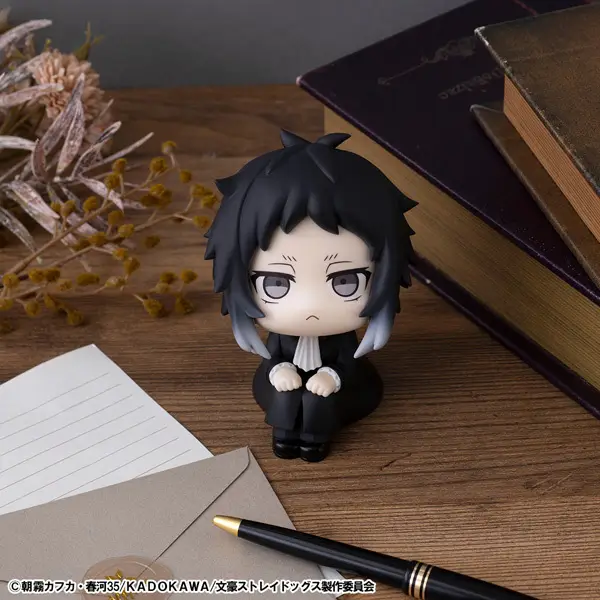 Bungou Stray Dogs - Akutagawa Ryuunosuke - Look Up (MegaHouse)