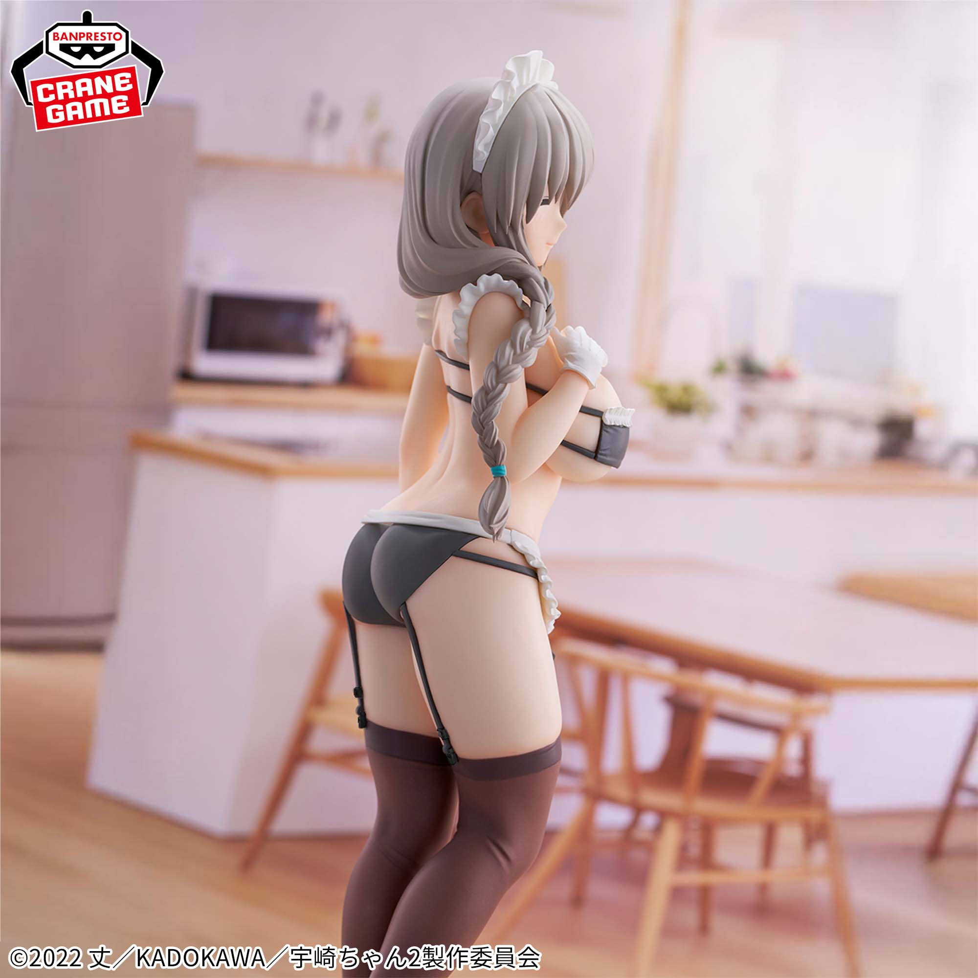 Uzaki-chan wa Asobitai! - Uzaki Tsuki - GLITTER&GLAMOURS (Bandai Spirits)