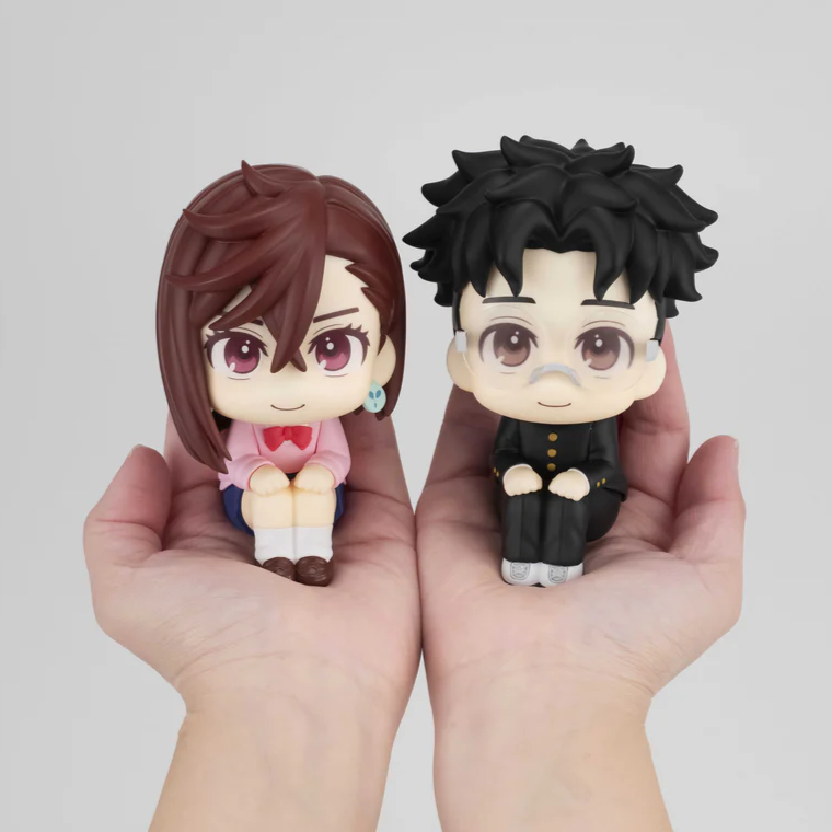 Dandadan - Takakura Ken - Look Up (MegaHouse)