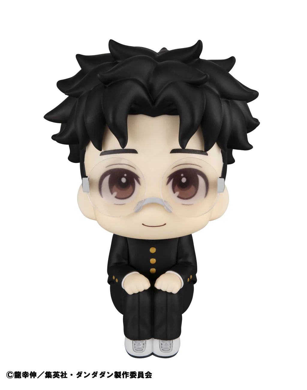 Dandadan - Takakura Ken - Look Up (MegaHouse)