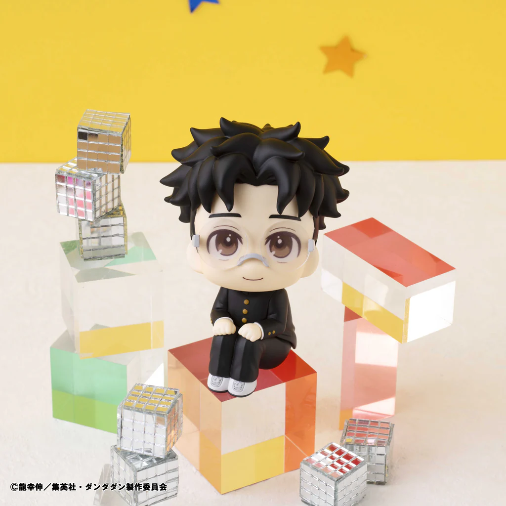 Dandadan - Takakura Ken - Look Up (MegaHouse)