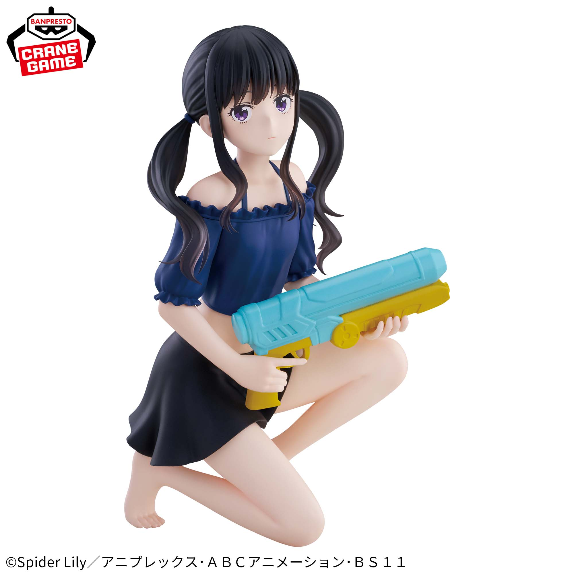 Lycoris Recoil - Inoue Takina - Espresto Aqua Twinkle (Bandai Spirits)