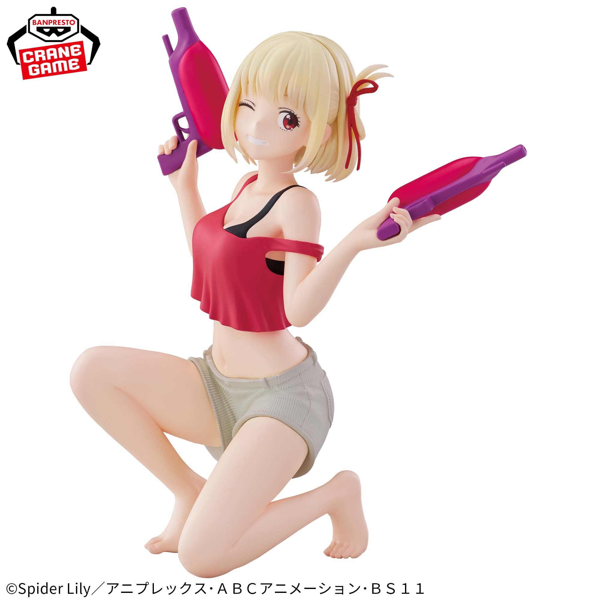 Lycoris Recoil - Nishikigi Chisato - Espresto Aqua Twinkle (Bandai Spirits)