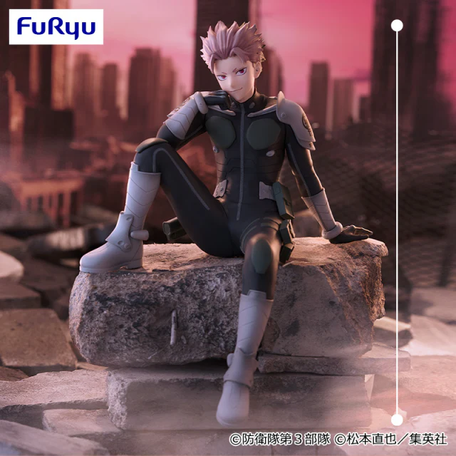 Kaijuu No. 8 - Narumi Gen - Noodle Stopper Figure (FuRyu)