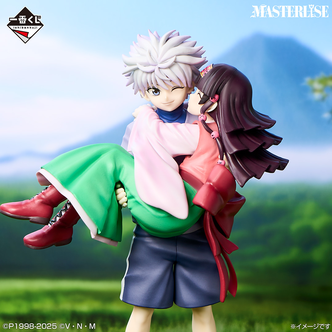 Hunter × Hunter - Alluka Zoldyck - Killua Zoldyck - Ichiban Kuji Hunter x Hunter Cross the "X-Day" (Last One Prize) - Masterlise Plus (Bandai Spirits)
