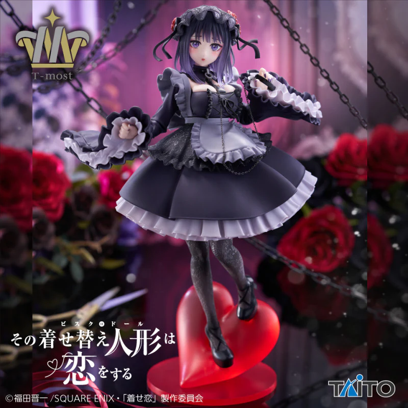 Kitagawa Marin - T-most - 1/6 - Kuroe Shizuku Ver. (Taito)