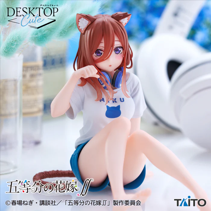 Gotoubun no Hanayome ∬ - Nakano Miku - Desktop Cute - Cat Room Wear Ver. (Taito)