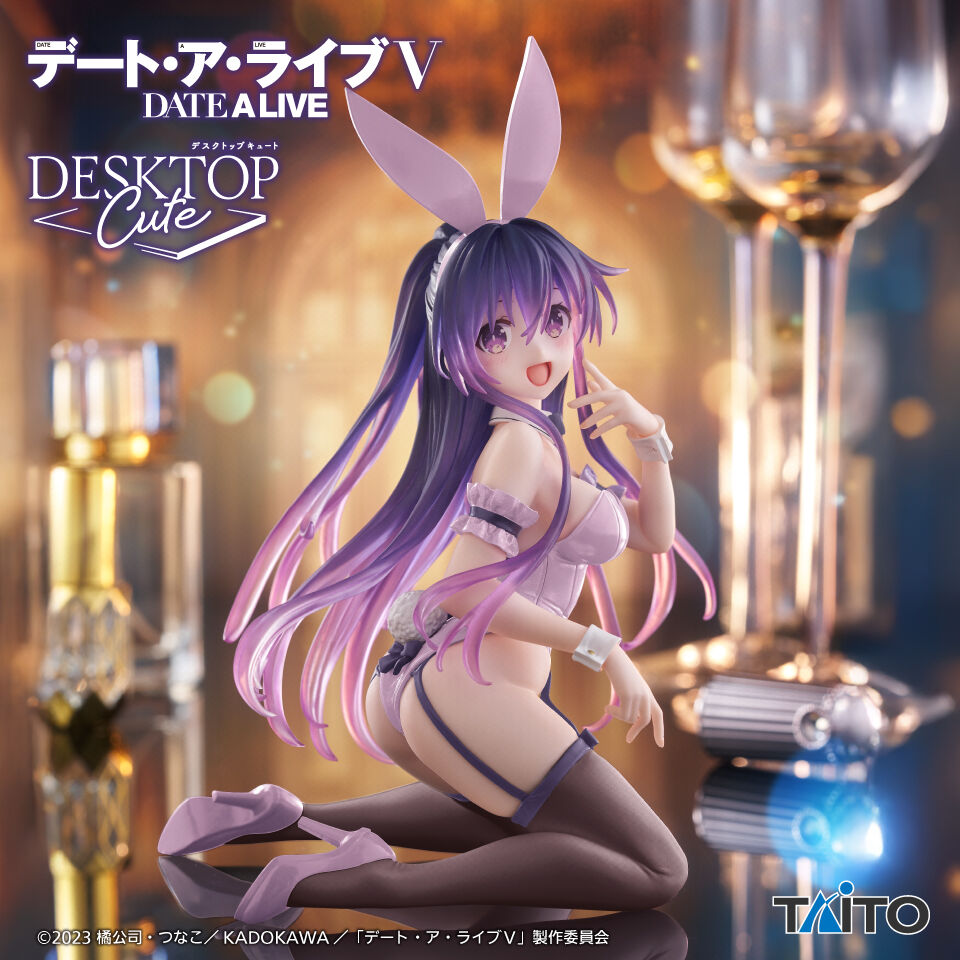 Date A Live V - Yatogami Tohka - Desktop Cute - Bunny Ver., Renewal (Taito)