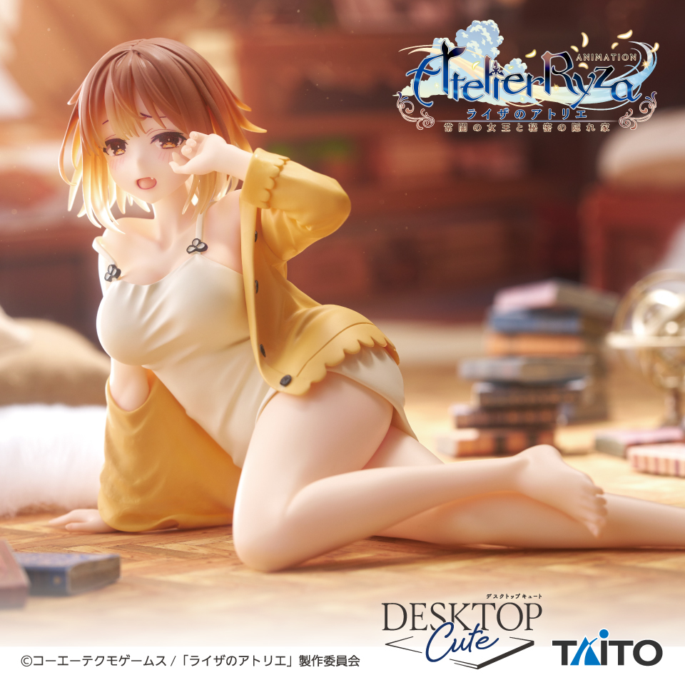 Ryza no Atelier ~Tokoyami no Joou to Himitsu no Kakurega~ - Reisalin Stout - Desktop Cute - Nemaki ver. (Taito)