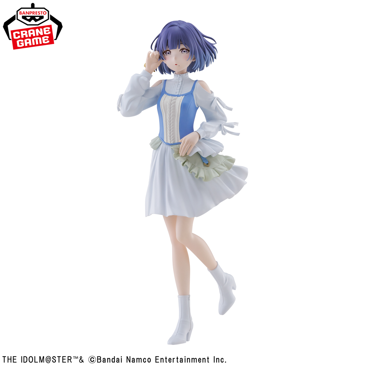 Gakuen iDOLM@STER - Hataya Misuzu - Espresto - Fan Out (Bandai Spirits)