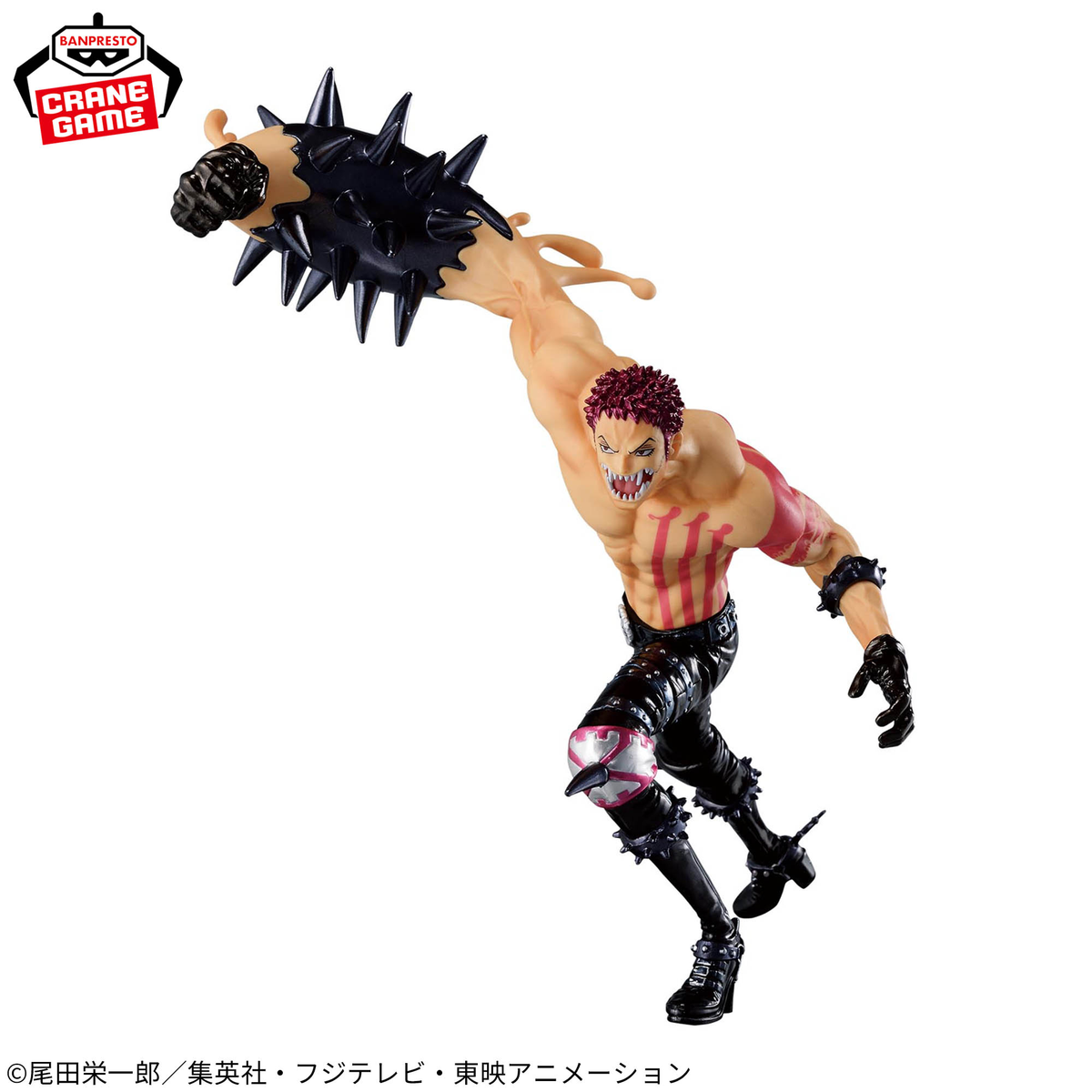 One Piece - Charlotte Katakuri - Battle Record Collection - Special Ver. (Bandai Spirits)
